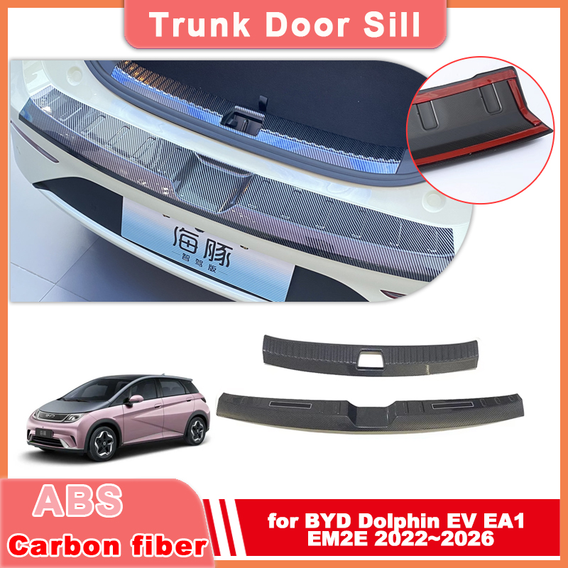 Crepe Pan Carbon - Car Trunk Door Sill for BYD