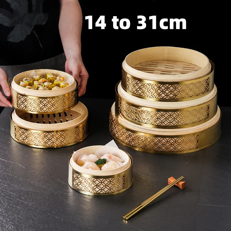 Bao Steamer Bamboo - Chinese Bamboo Dimsum Lid Dumpling Steamers