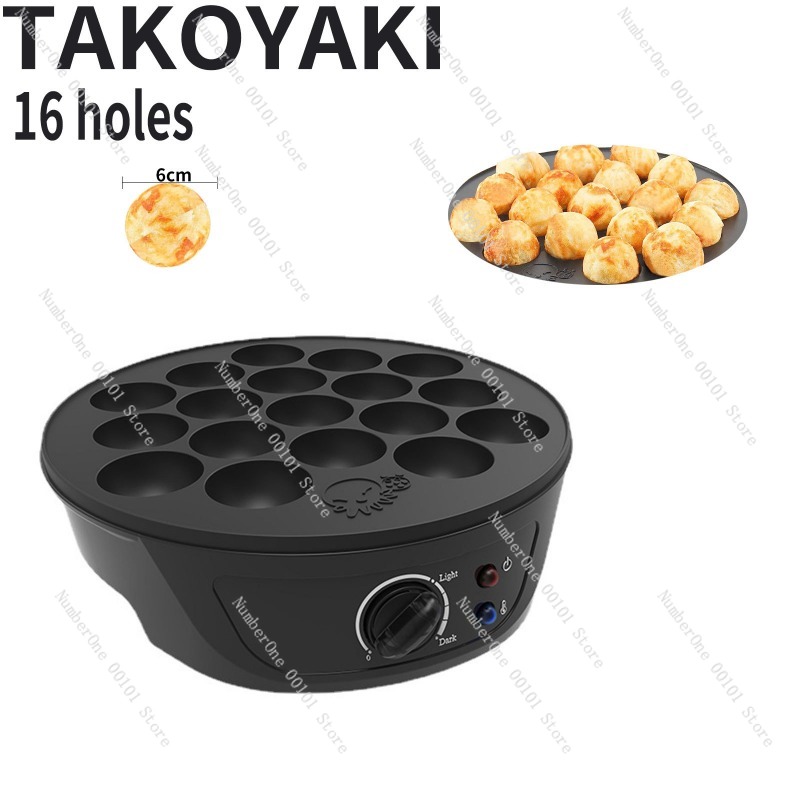 Takoyaki Grill Plate - Hot Selling Octopus Ball Maker Electric