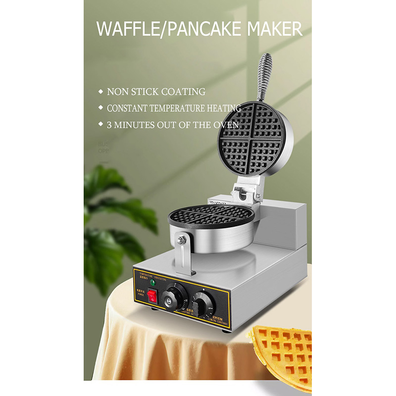 Commercial Ice Cream Cone Mach - огляд і ціна Waffle Cone Maker