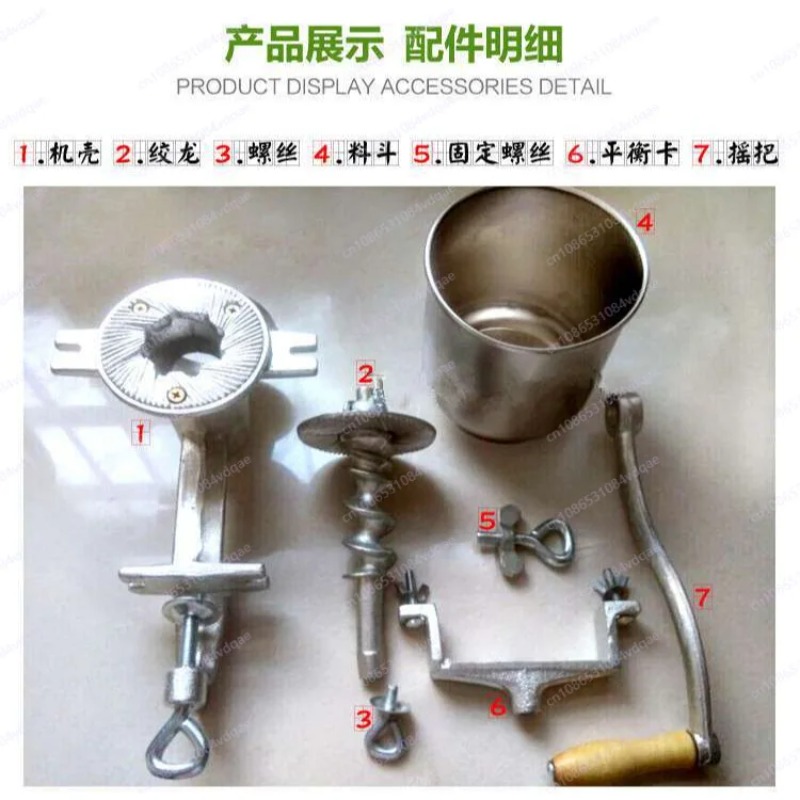 Hand Grinder Household Coffee  - огляд і ціна Cast Iron Corn