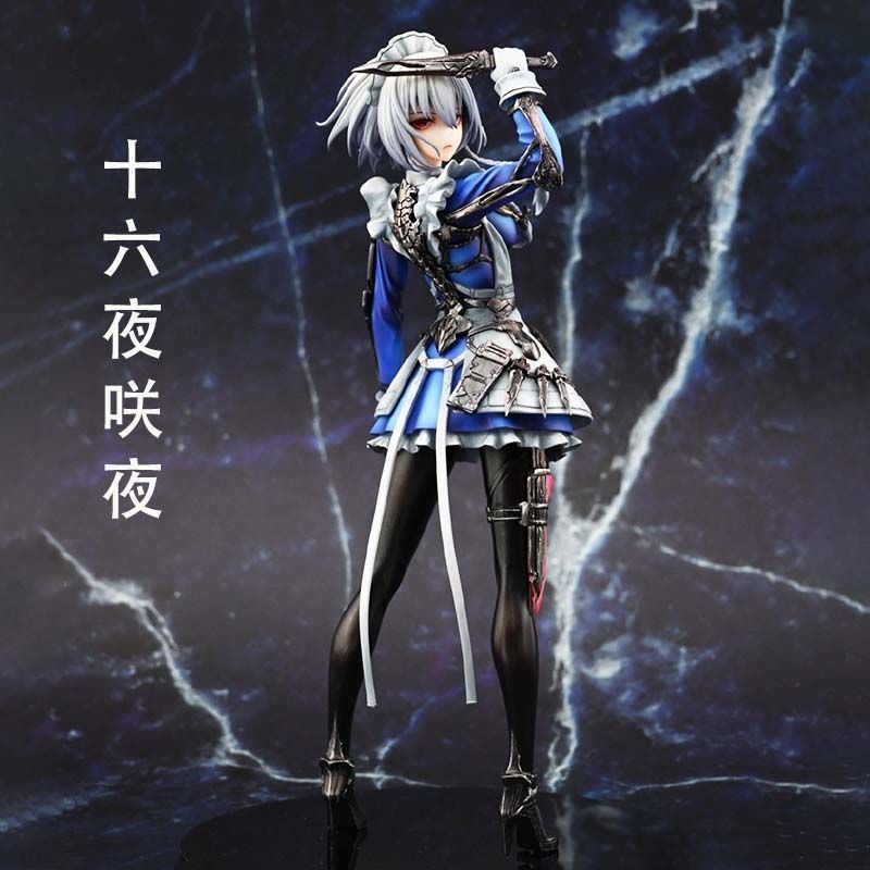 Touhou Project Sakuya Izayoi M - огляд і ціна Okonomiyaki Spatula