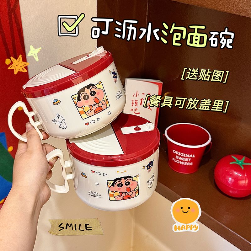 Crayon Shin-chan Cartoon Insta - огляд і ціна Dim Sum Basket