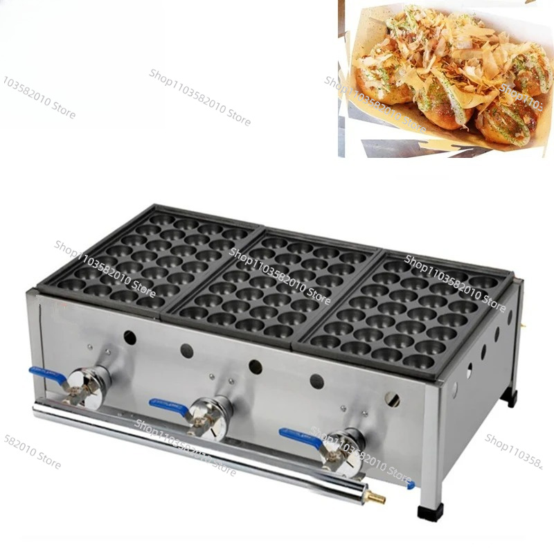 Three-Plate Gas Takoyaki Ball  - огляд і ціна Takoyaki Grill Plate