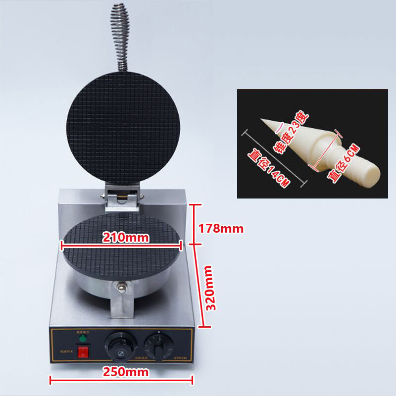 Commercial Ice Cream Cone Make - огляд і ціна Waffle Cone Maker
