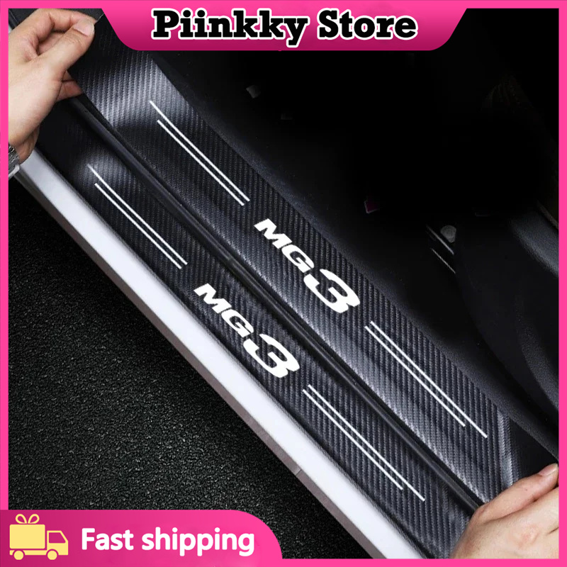 for MG 3 MG3 Logo Car Door Sil - огляд і ціна Crepe Pan Carbon
