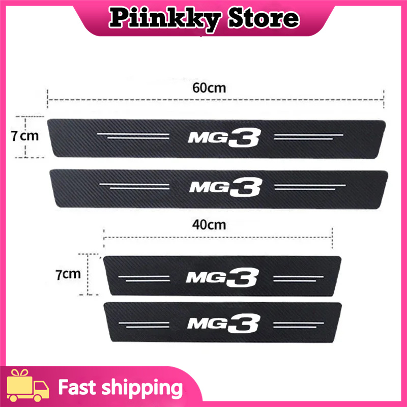 for MG 3 MG3 Logo Car Door Sil - огляд і ціна Crepe Pan Carbon