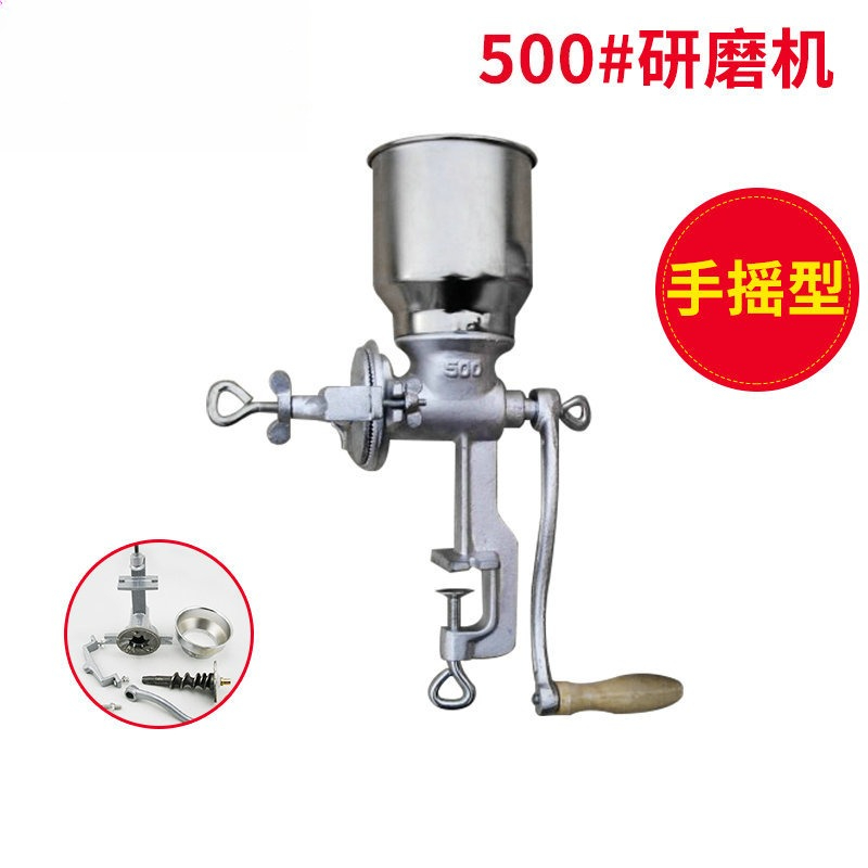 Corn Grain Crushing Wall Break - огляд і ціна Cast Iron Corn