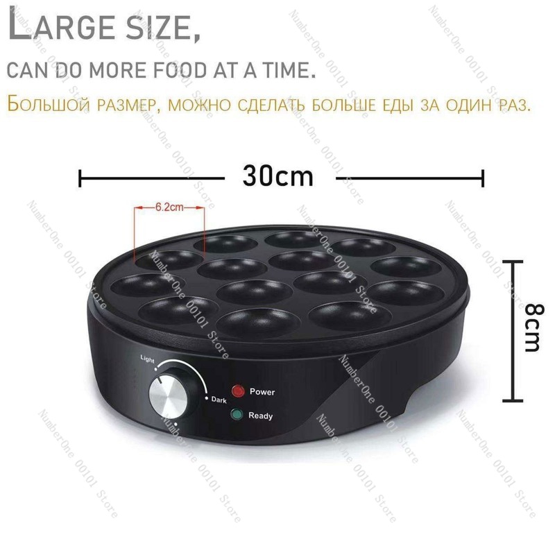 Hot Selling Octopus Ball Maker - огляд і ціна Takoyaki Grill Plate