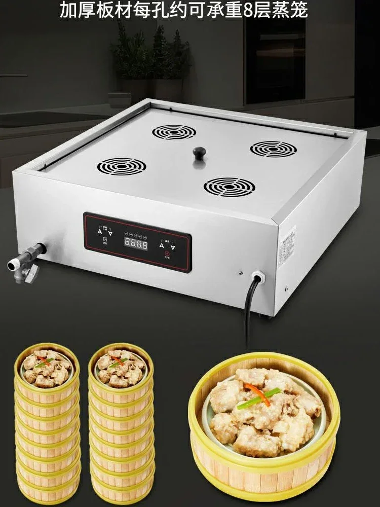 Dim Sum, and More DS 220V High - огляд і ціна Dim Sum Basket
