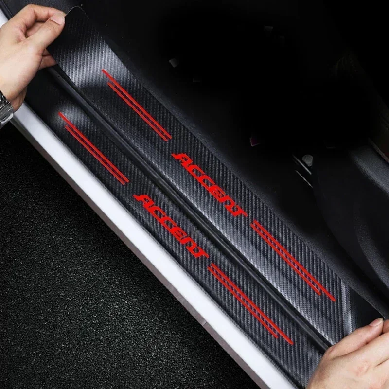 Car Styling Door Threshold Sil - огляд і ціна Crepe Pan Carbon