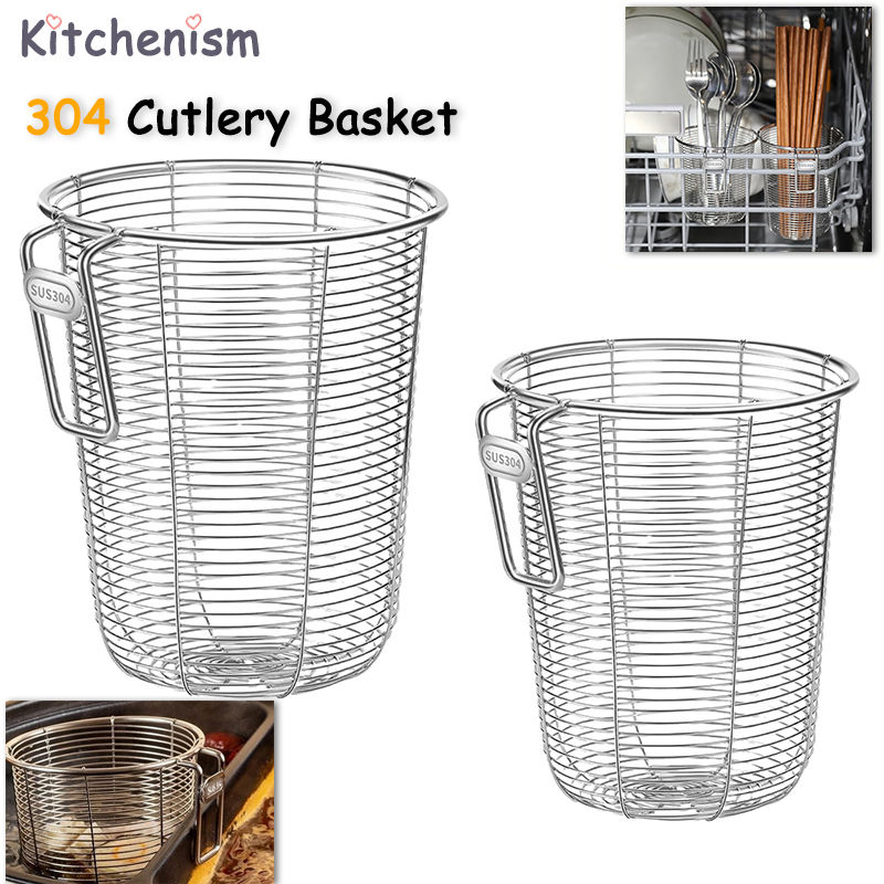 Kitchenism 304 Kitchen Chopsti - огляд і ціна Dim Sum Basket